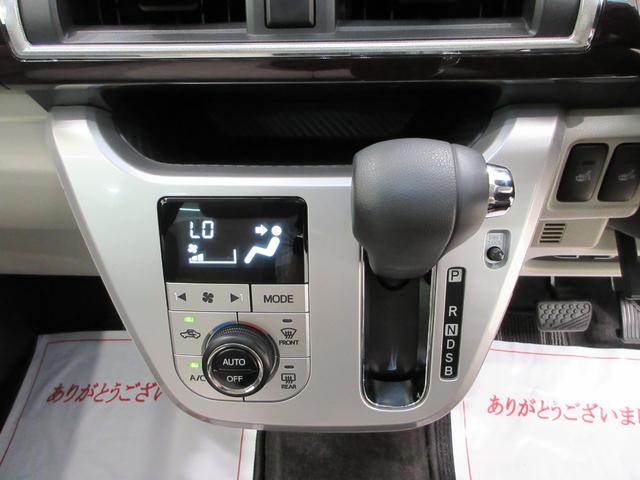 キャストスタイルＧ　ＶＳ　ＳＡ３シートヒーター　オートライト　キーフリー　アイドリングストップ　パノラマモニター　ナビ　ドライブレコーダー　ＵＳＢ入力端子　Ｂｌｕｅｔｏｏｔｈ　ティーゼットデオプラス（岡山県）の中古車