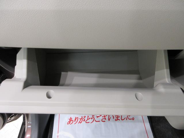 キャストスタイルＧ　ＶＳ　ＳＡ３シートヒーター　オートライト　キーフリー　アイドリングストップ　パノラマモニター　ナビ　ドライブレコーダー　ＵＳＢ入力端子　Ｂｌｕｅｔｏｏｔｈ　ティーゼットデオプラス（岡山県）の中古車