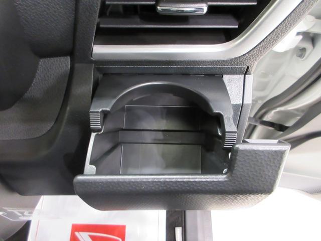 トールカスタムG ターボパノラマモニター 9インチディスプレイオーディオ 両側パワースライドドア USB入力端子 Bluetooth オートライト キーフリー アイドリングストップ ティーゼットデオプラス(岡山県)の中古車