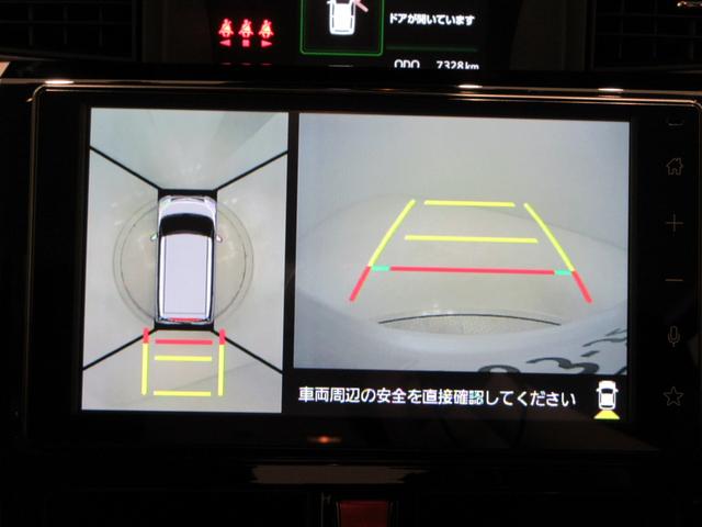 トールカスタムＧターボパノラマモニター　９インチディスプレイオーディオ　ドライブレコーダー　両側パワースライドドア　シートヒーター　ＵＳＢ入力端子　Ｂｌｕｅｔｏｏｔｈ　オートライト　キーフリー　アイドリングストップ（岡山県）の中古車