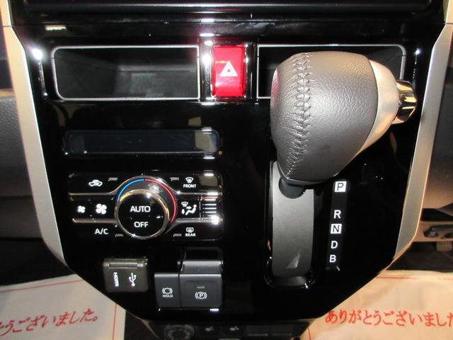 トールカスタムＧターボパノラマモニター　９インチディスプレイオーディオ　ドライブレコーダー　両側パワースライドドア　シートヒーター　ＵＳＢ入力端子　Ｂｌｕｅｔｏｏｔｈ　オートライト　キーフリー　アイドリングストップ（岡山県）の中古車