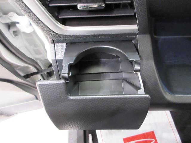 トールカスタムＧターボパノラマモニター　９インチディスプレイオーディオ　ドライブレコーダー　両側パワースライドドア　シートヒーター　ＵＳＢ入力端子　Ｂｌｕｅｔｏｏｔｈ　オートライト　キーフリー　アイドリングストップ（岡山県）の中古車