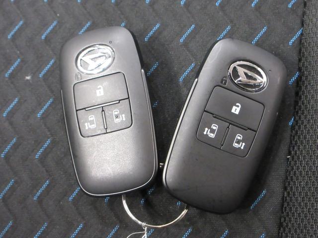 トールカスタムＧターボパノラマモニター　９インチディスプレイオーディオ　ドライブレコーダー　両側パワースライドドア　シートヒーター　ＵＳＢ入力端子　Ｂｌｕｅｔｏｏｔｈ　オートライト　キーフリー　アイドリングストップ（岡山県）の中古車