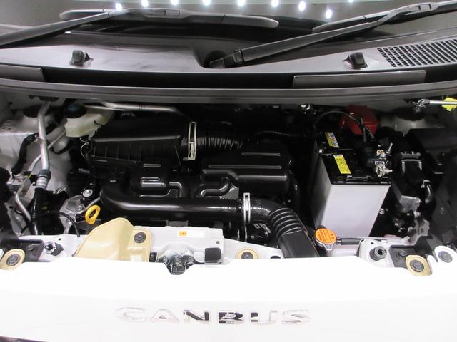 ムーヴキャンバスストライプスG両側パワースライドドア シートヒーター USB入力端子 ホッとカップホルダー オートライト キーフリー アイドリングストップ 衝突被害軽減システム レーンアシスト オートマチックハイビーム(岡山県)の中古車