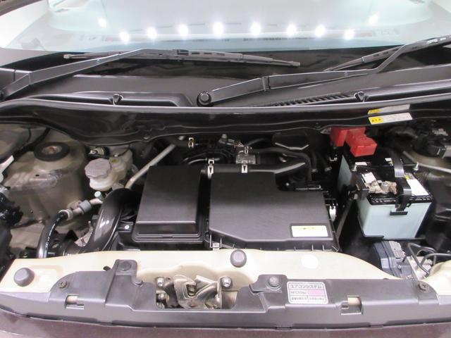 モコＸキーフリー　電動格納式ドアミラー　エアコン　パワーステアリング　パワーウィンドウ　運転席エアバッグ　ＡＢＳ　ティーゼットデオプラス（岡山県）の中古車
