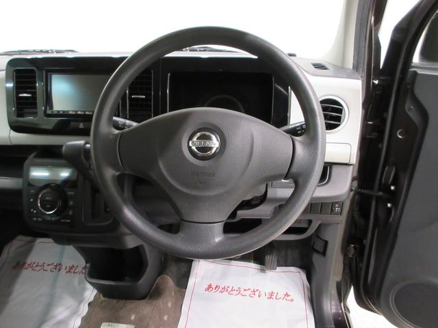 モコＸキーフリー　電動格納式ドアミラー　エアコン　パワーステアリング　パワーウィンドウ　運転席エアバッグ　ＡＢＳ　ティーゼットデオプラス（岡山県）の中古車