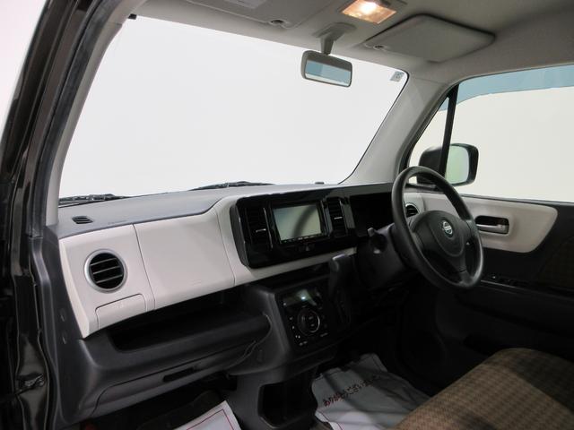 モコＸキーフリー　電動格納式ドアミラー　エアコン　パワーステアリング　パワーウィンドウ　運転席エアバッグ　ＡＢＳ　ティーゼットデオプラス（岡山県）の中古車