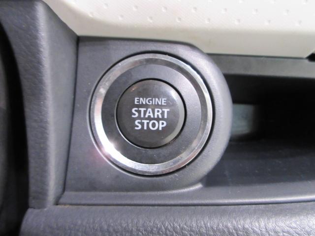 モコＸキーフリー　電動格納式ドアミラー　エアコン　パワーステアリング　パワーウィンドウ　運転席エアバッグ　ＡＢＳ　ティーゼットデオプラス（岡山県）の中古車