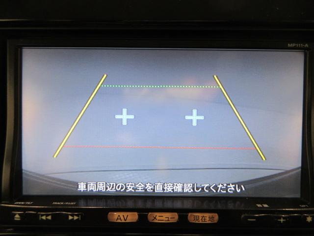 モコＸキーフリー　電動格納式ドアミラー　エアコン　パワーステアリング　パワーウィンドウ　運転席エアバッグ　ＡＢＳ　ティーゼットデオプラス（岡山県）の中古車