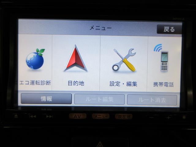 モコＸキーフリー　電動格納式ドアミラー　エアコン　パワーステアリング　パワーウィンドウ　運転席エアバッグ　ＡＢＳ　ティーゼットデオプラス（岡山県）の中古車