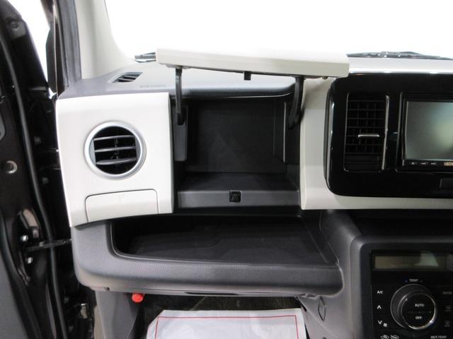 モコＸキーフリー　電動格納式ドアミラー　エアコン　パワーステアリング　パワーウィンドウ　運転席エアバッグ　ＡＢＳ　ティーゼットデオプラス（岡山県）の中古車