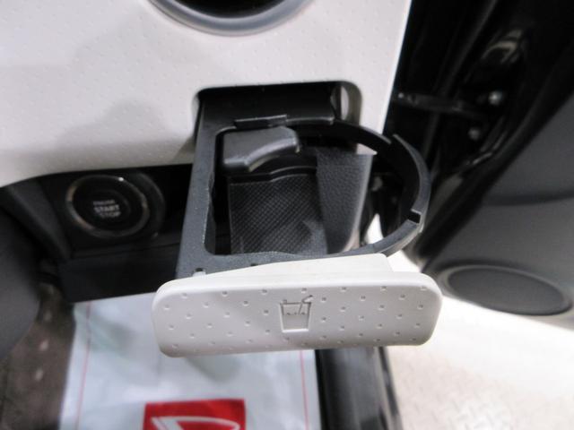 モコＸキーフリー　電動格納式ドアミラー　エアコン　パワーステアリング　パワーウィンドウ　運転席エアバッグ　ＡＢＳ　ティーゼットデオプラス（岡山県）の中古車