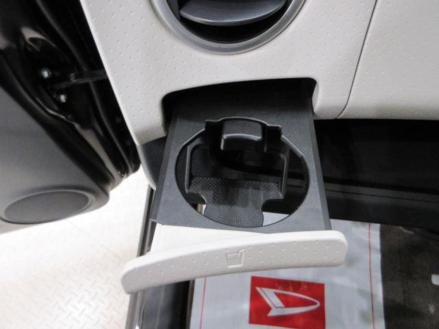 モコＸキーフリー　電動格納式ドアミラー　エアコン　パワーステアリング　パワーウィンドウ　運転席エアバッグ　ＡＢＳ　ティーゼットデオプラス（岡山県）の中古車
