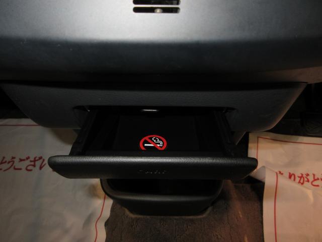 モコＸキーフリー　電動格納式ドアミラー　エアコン　パワーステアリング　パワーウィンドウ　運転席エアバッグ　ＡＢＳ　ティーゼットデオプラス（岡山県）の中古車