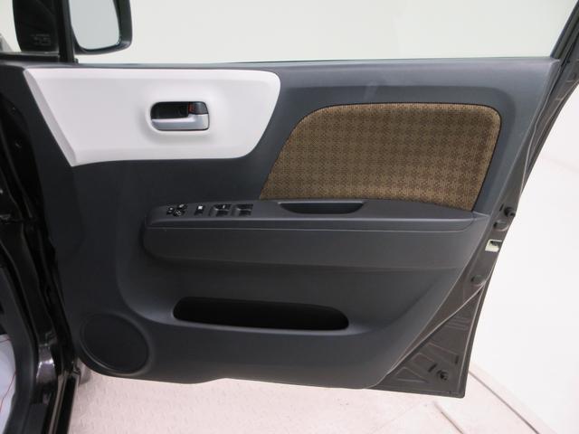 モコＸキーフリー　電動格納式ドアミラー　エアコン　パワーステアリング　パワーウィンドウ　運転席エアバッグ　ＡＢＳ　ティーゼットデオプラス（岡山県）の中古車