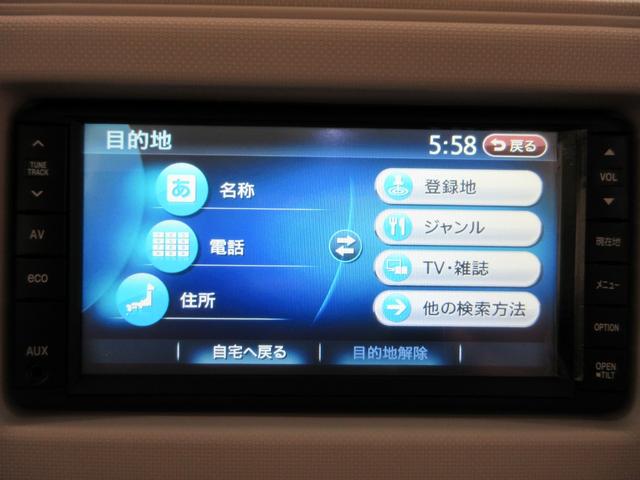 ミラココアココアプラスGキーフリー アイドリングストップ 電動格納式ドアミラー エアコン パワーステアリング パワーウィンドウ 運転席エアバッグ ABS ティーゼットデオプラス(岡山県)の中古車