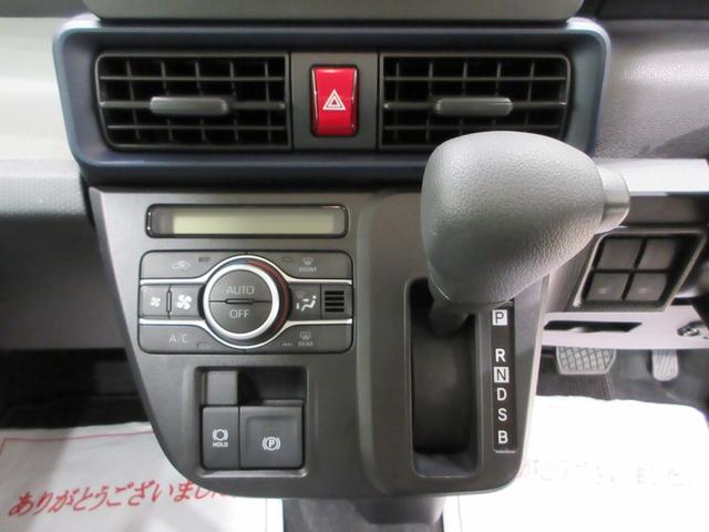 タントXパノラマモニター 7インチナビ ドライブレコーダー 左側パワースライドドア シートヒーター USB入力端子 Bluetooth オートライト キーフリー アイドリングストップ ティーゼットデオプラス(岡山県)の中古車