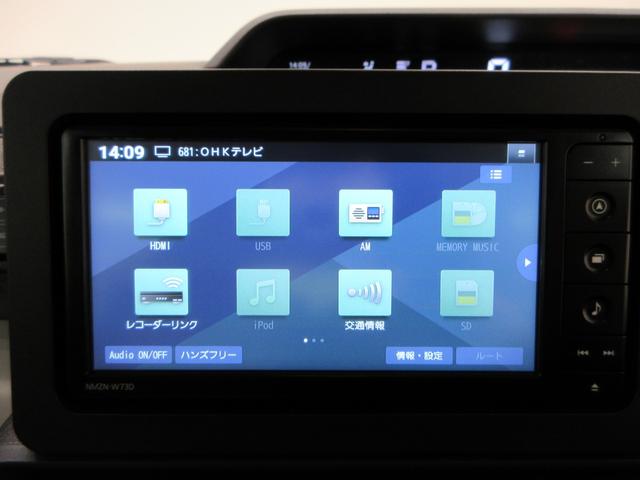タントXパノラマモニター 7インチナビ ドライブレコーダー 左側パワースライドドア シートヒーター USB入力端子 Bluetooth オートライト キーフリー アイドリングストップ ティーゼットデオプラス(岡山県)の中古車