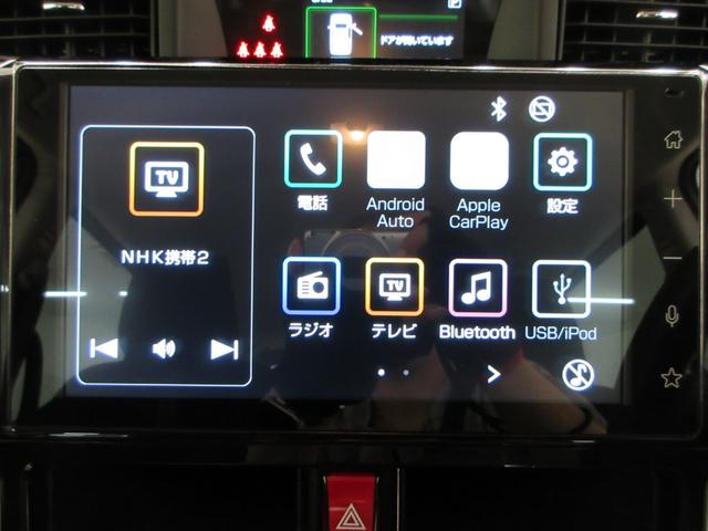 トールカスタムＧパノラマモニター　９インチディスプレイオーディオ　両側パワースライドドア　ＵＳＢ入力端子　Ｂｌｕｅｔｏｏｔｈ　オートライト　キーフリー　アイドリングストップ　ティーゼットデオプラス（岡山県）の中古車