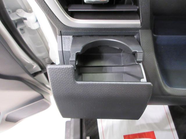 トールカスタムＧパノラマモニター　９インチディスプレイオーディオ　両側パワースライドドア　ＵＳＢ入力端子　Ｂｌｕｅｔｏｏｔｈ　オートライト　キーフリー　アイドリングストップ　ティーゼットデオプラス（岡山県）の中古車