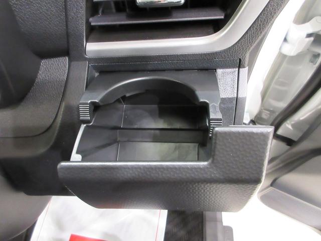 トールカスタムＧパノラマモニター　９インチディスプレイオーディオ　両側パワースライドドア　ＵＳＢ入力端子　Ｂｌｕｅｔｏｏｔｈ　オートライト　キーフリー　アイドリングストップ　ティーゼットデオプラス（岡山県）の中古車