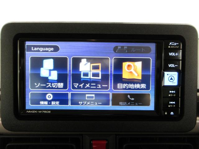 ムーヴキャンバスセオリーGターボパノラマモニター 7インチナビ ドライブレコーダー 両側パワースライドドア シートヒーター USB入力端子 Bluetooth オートライト キーフリー ティーゼットデオプラス エコアイドル非装着車(岡山県)の中古車