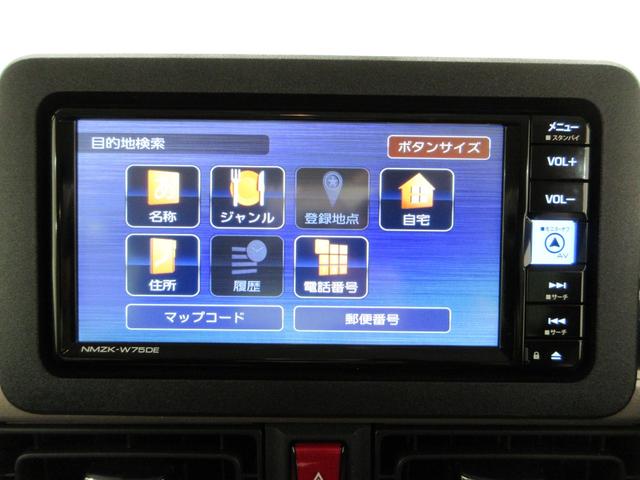 ムーヴキャンバスセオリーGターボパノラマモニター 7インチナビ ドライブレコーダー 両側パワースライドドア シートヒーター USB入力端子 Bluetooth オートライト キーフリー ティーゼットデオプラス エコアイドル非装着車(岡山県)の中古車