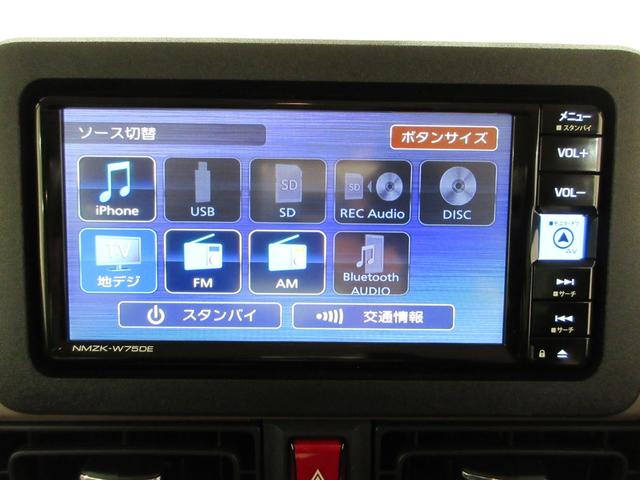 ムーヴキャンバスセオリーGターボパノラマモニター 7インチナビ ドライブレコーダー 両側パワースライドドア シートヒーター USB入力端子 Bluetooth オートライト キーフリー ティーゼットデオプラス エコアイドル非装着車(岡山県)の中古車
