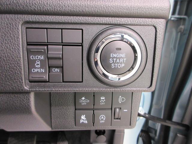ムーヴXパノラマモニター 10インチナビ ドライブレコーダー 左側パワースライドドア USB入力端子 Bluetooth オートライト キーフリー アイドリングストップ ティーゼットデオプラス(岡山県)の中古車