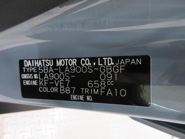 タフトGバックモニター 10インチナビ ドライブレコーダー シートヒーター USB入力端子 Bluetooth 電動パーキングブレーキ オートライト キーフリー アイドリングストップ ティーゼットデオプラス(岡山県)の中古車