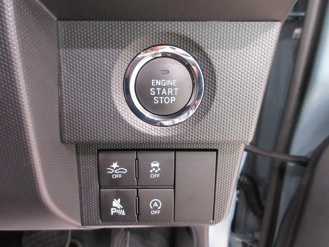 タフトGバックモニター 10インチナビ ドライブレコーダー シートヒーター USB入力端子 Bluetooth 電動パーキングブレーキ オートライト キーフリー アイドリングストップ ティーゼットデオプラス(岡山県)の中古車