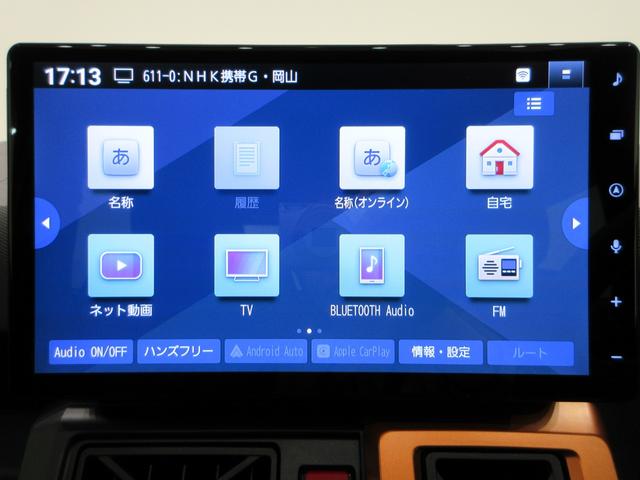 タフトGバックモニター 10インチナビ ドライブレコーダー シートヒーター USB入力端子 Bluetooth 電動パーキングブレーキ オートライト キーフリー アイドリングストップ ティーゼットデオプラス(岡山県)の中古車