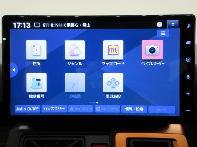 タフトGバックモニター 10インチナビ ドライブレコーダー シートヒーター USB入力端子 Bluetooth 電動パーキングブレーキ オートライト キーフリー アイドリングストップ ティーゼットデオプラス(岡山県)の中古車