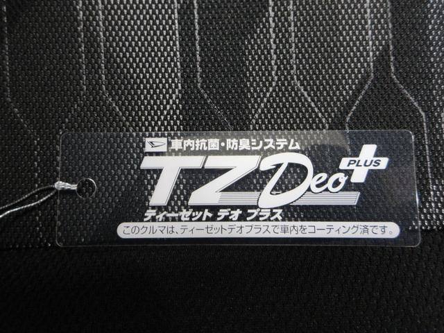 タフトGバックモニター 10インチナビ ドライブレコーダー シートヒーター USB入力端子 Bluetooth 電動パーキングブレーキ オートライト キーフリー アイドリングストップ ティーゼットデオプラス(岡山県)の中古車