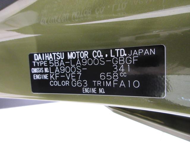 タフトGパノラマモニター 10インチナビ ドライブレコーダー シートヒーター USB入力端子 Bluetooth オートライト キーフリー アイドリングストップ 電動パーキングブレーキ ティーゼットデオプラス(岡山県)の中古車