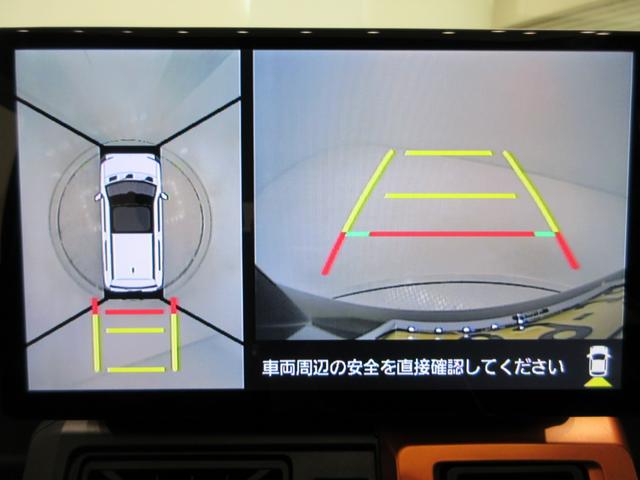 タフトGパノラマモニター 10インチナビ ドライブレコーダー シートヒーター USB入力端子 Bluetooth オートライト キーフリー アイドリングストップ 電動パーキングブレーキ ティーゼットデオプラス(岡山県)の中古車