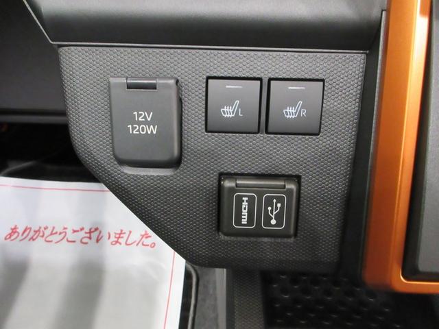 タフトGパノラマモニター 10インチナビ ドライブレコーダー シートヒーター USB入力端子 Bluetooth オートライト キーフリー アイドリングストップ 電動パーキングブレーキ ティーゼットデオプラス(岡山県)の中古車