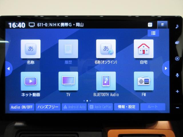 タフトGパノラマモニター 10インチナビ ドライブレコーダー シートヒーター USB入力端子 Bluetooth オートライト キーフリー アイドリングストップ 電動パーキングブレーキ ティーゼットデオプラス(岡山県)の中古車