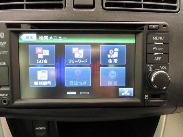 ムーヴＬ　ＶＳスマートセレクション　ＳＡ＆ＳＮキーフリー　アイドリングストップ　電動格納式ドアミラー　衝突被害軽減システム　エアコン　パワーステアリング　パワーウィンドウ　運転席エアバッグ　ＡＢＳ　ティーゼットデオプラス（岡山県）の中古車