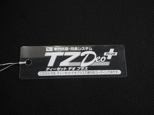 ムーヴＬ　ＶＳスマートセレクション　ＳＡ＆ＳＮキーフリー　アイドリングストップ　電動格納式ドアミラー　衝突被害軽減システム　エアコン　パワーステアリング　パワーウィンドウ　運転席エアバッグ　ＡＢＳ　ティーゼットデオプラス（岡山県）の中古車
