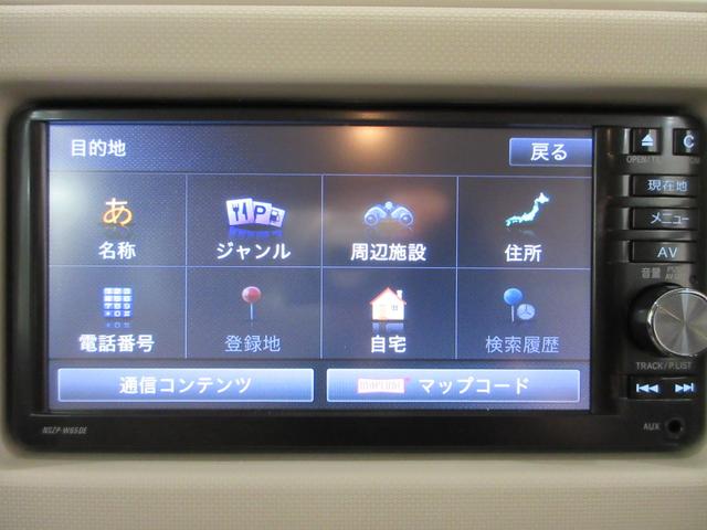 ミラココアココアＸキーフリー　アイドリングストップ　電動格納式ドアミラー　エアコン　パワーステアリング　パワーウィンドウ　運転席エアバッグ　ＡＢＳ　ティーゼットデオプラス（岡山県）の中古車