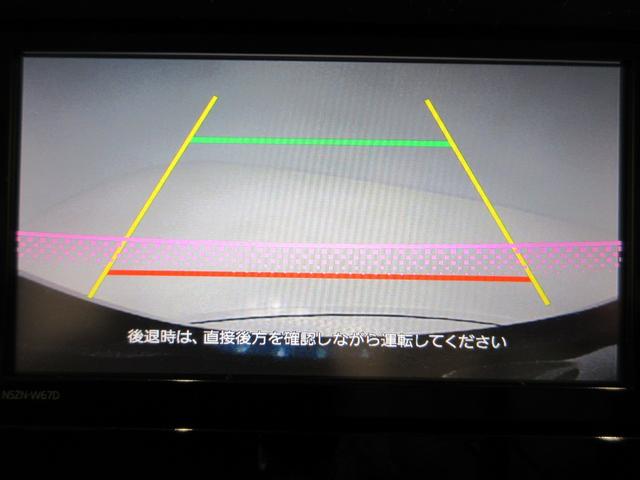 トールカスタムＧ　ＳＡ２両側パワースライドドア　オートライト　キーフリー　アイドリングストップ　電動格納式ドアミラー　衝突被害軽減システム　レーンアシスト　ティーゼットデオプラス（岡山県）の中古車