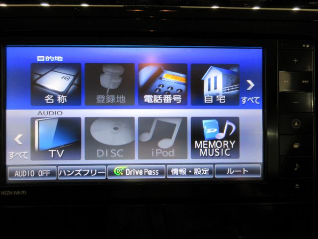 トールカスタムＧ　ＳＡ２両側パワースライドドア　オートライト　キーフリー　アイドリングストップ　電動格納式ドアミラー　衝突被害軽減システム　レーンアシスト　ティーゼットデオプラス（岡山県）の中古車
