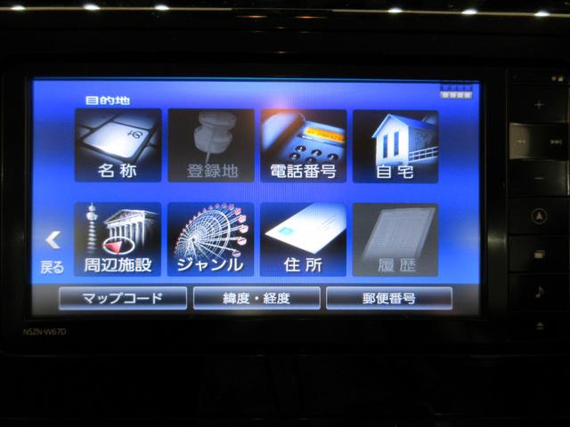 トールカスタムＧ　ＳＡ２両側パワースライドドア　オートライト　キーフリー　アイドリングストップ　電動格納式ドアミラー　衝突被害軽減システム　レーンアシスト　ティーゼットデオプラス（岡山県）の中古車