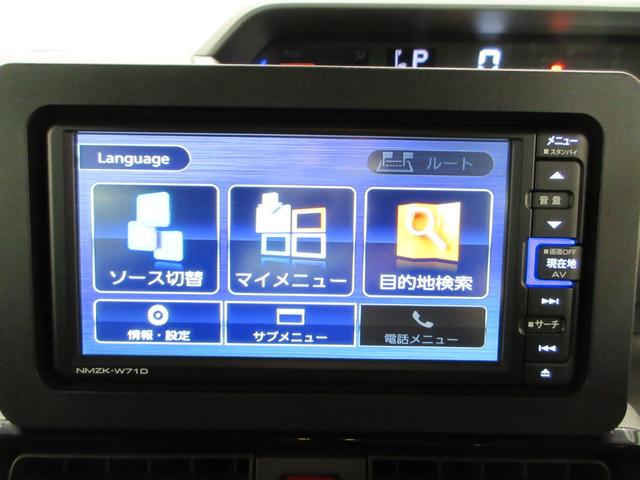 タントカスタムXセレクションシートヒーター 両側パワースライドドア オートライト キーフリー アイドリングストップ バックモニター ナビ ドライブレコーダー USB入力端子 Bluetooth ティーゼットデオプラス(岡山県)の中古車