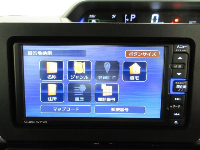 タントカスタムXセレクションシートヒーター 両側パワースライドドア オートライト キーフリー アイドリングストップ バックモニター ナビ ドライブレコーダー USB入力端子 Bluetooth ティーゼットデオプラス(岡山県)の中古車