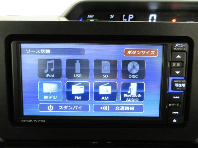 タントカスタムXセレクションシートヒーター 両側パワースライドドア オートライト キーフリー アイドリングストップ バックモニター ナビ ドライブレコーダー USB入力端子 Bluetooth ティーゼットデオプラス(岡山県)の中古車