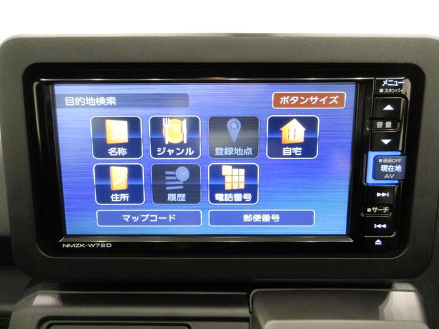 タフトＧ　クロムベンチャーシートヒーター　オートライト　キーフリー　アイドリングストップ　パノラマモニター　ナビ　ドライブレコーダー　ＵＳＢ入力端子　Ｂｌｕｅｔｏｏｔｈ　電動パーキングブレーキ　ティーゼットデオプラス（岡山県）の中古車