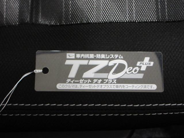 タフトＧ　クロムベンチャーシートヒーター　オートライト　キーフリー　アイドリングストップ　パノラマモニター　ナビ　ドライブレコーダー　ＵＳＢ入力端子　Ｂｌｕｅｔｏｏｔｈ　電動パーキングブレーキ　ティーゼットデオプラス（岡山県）の中古車