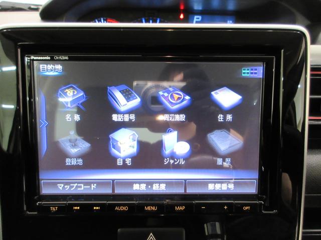 ワゴンRスティングレーハイブリッドTシートヒーター オートライト キーフリー アイドリングストップ 電動格納式ドアミラー エアコン パワーステアリング パワーウィンドウ 運転席エアバッグ ABS ティーゼットデオプラス(岡山県)の中古車